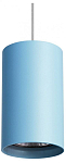 Подвесной светильник Lightstar Rullo RP435 250_100_Array